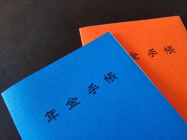 従業員を雇用した際には「健康保険・厚生年金保険」などの書類が必要